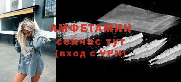 круглые Карпинск