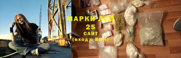 круглые Карпинск