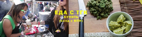 мескалин Касимов