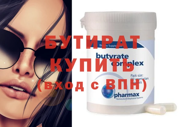 экстази Карталы