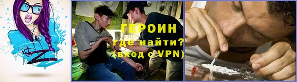 мескалин Касимов