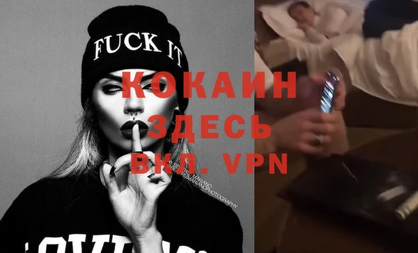 мескалин Касимов