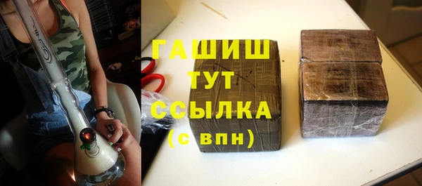 экстази Карталы