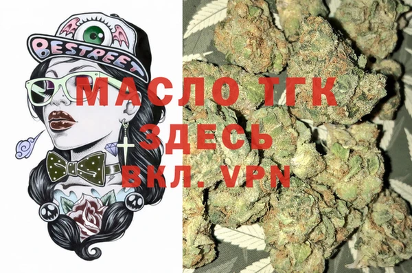 экстази Карталы