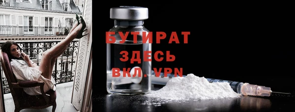 экстази Карталы
