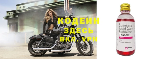 экстази Карталы