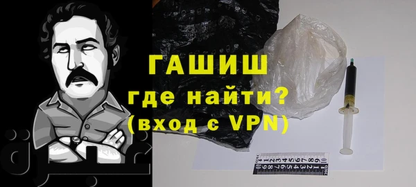 круглые Карпинск