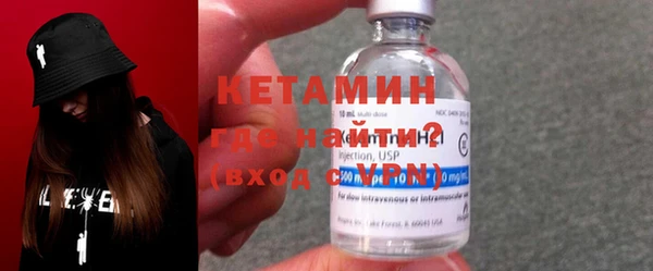 мескалин Касимов