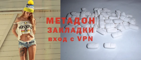 экстази Карталы