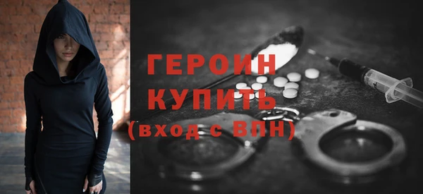 экстази Карталы