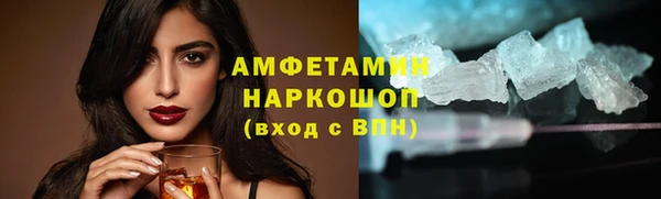 круглые Карпинск