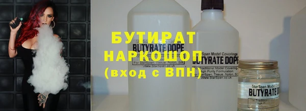 экстази Карталы