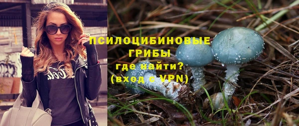 экстази Карталы