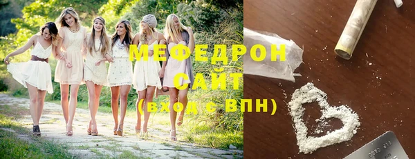 мескалин Касимов