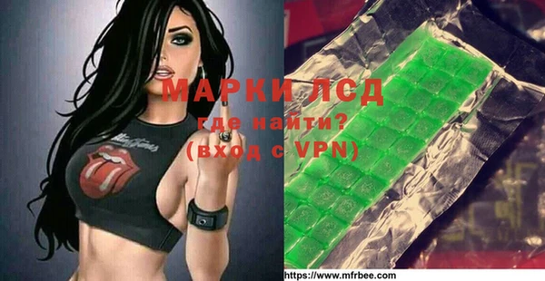 мескалин Касимов