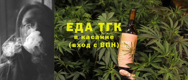 круглые Карпинск