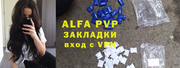 экстази Карталы