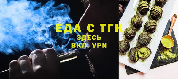 мескалин Касимов