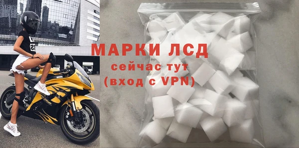 круглые Карпинск