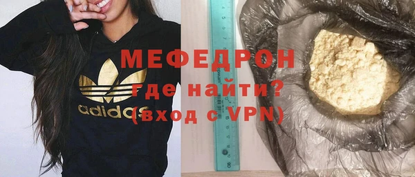 круглые Карпинск