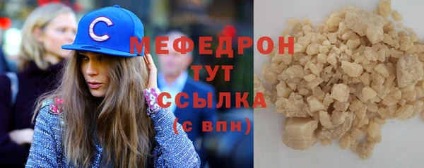 мескалин Касимов