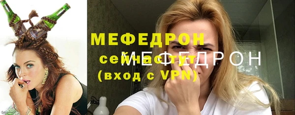 круглые Карпинск