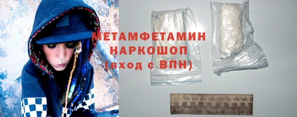 мескалин Касимов
