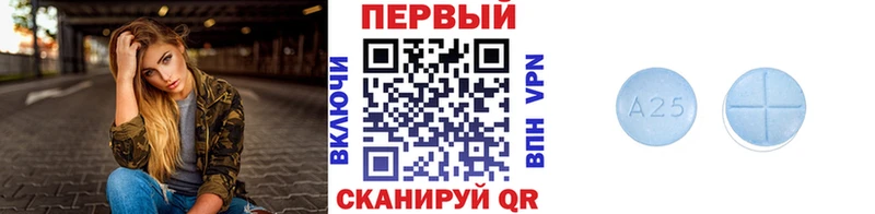 кракен ONION  Красково  Метамфетамин винт 
