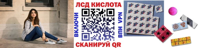 купить закладку  Красково  Марки N-bome 1,8мг 